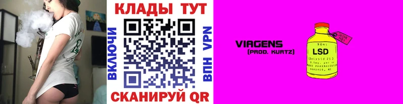 Все наркотики Шали Кокаин  ГАШ  АМФ  Конопля 