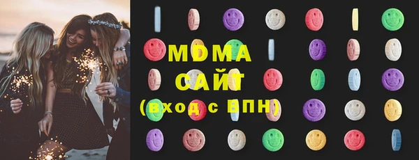 сатива Балахна