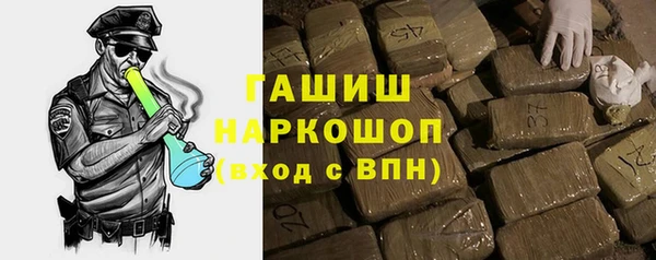 сатива Балахна