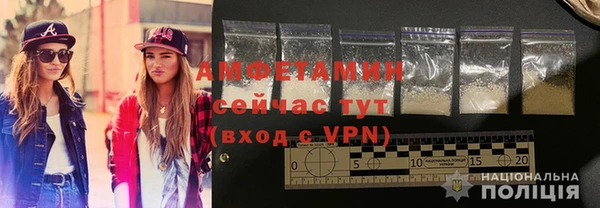 сатива Балахна