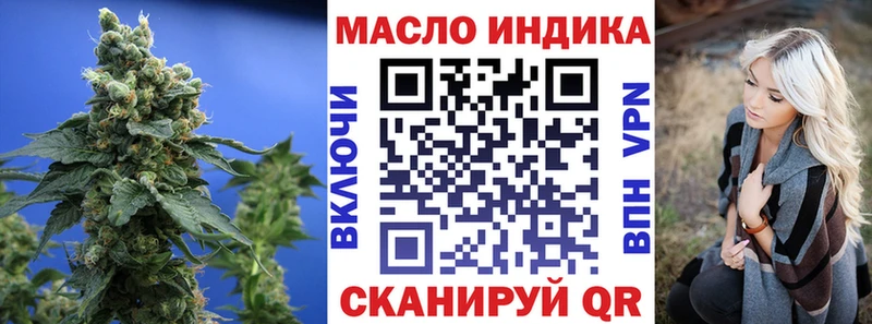 Дистиллят ТГК вейп с тгк  сколько стоит  Шали 